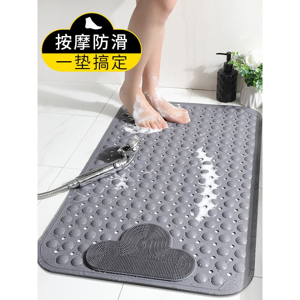 Tapete antiderrapante para banheiro, ecologicamente correto, TPE, à prova d'água, anti-choque, para crianças, banho, chu