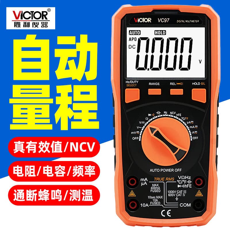 Multímetro vitória novo estilo multímetro Digital de alcance automático VC97 luz de fundo de frequência de temperatura m