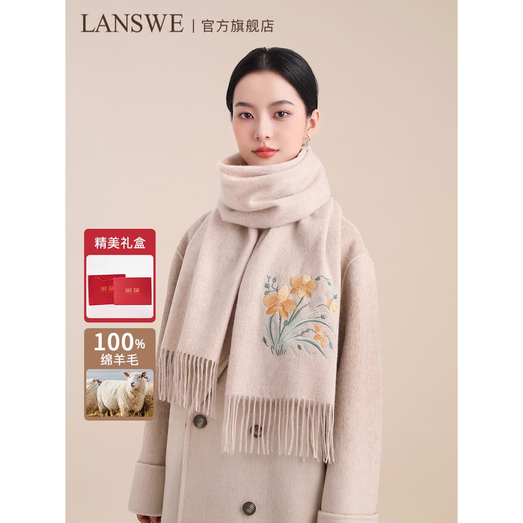 Langsha 100% lenço de lã feminino inverno narciso flor bordado xale para namorada para mãe caixa de presente de aniversá