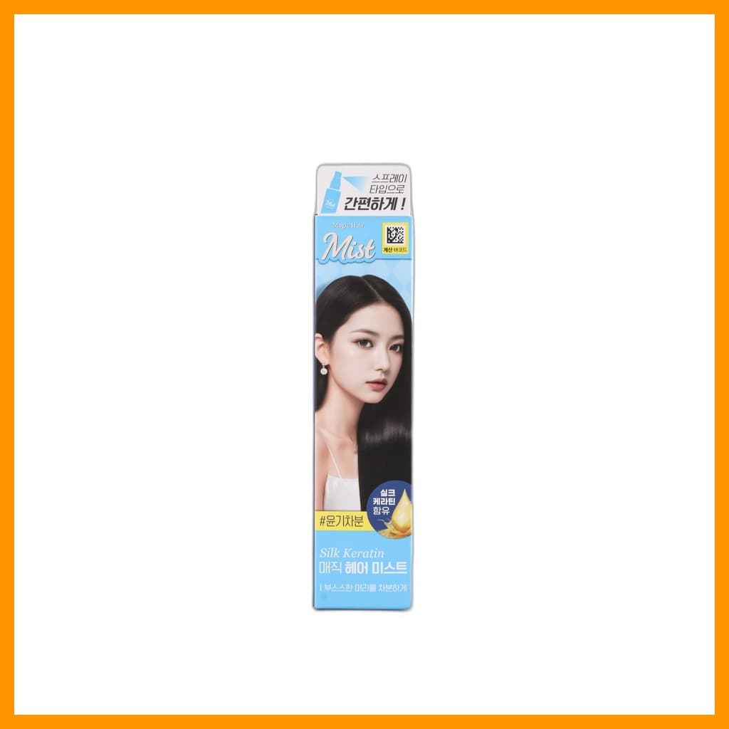 [daiso] Primo Factory Easy Enjoy Magic Hair Mist , 90ml , 1 Unidade/Névoa De Cabelo Coreana/Controle De Frizz/100 % Genu