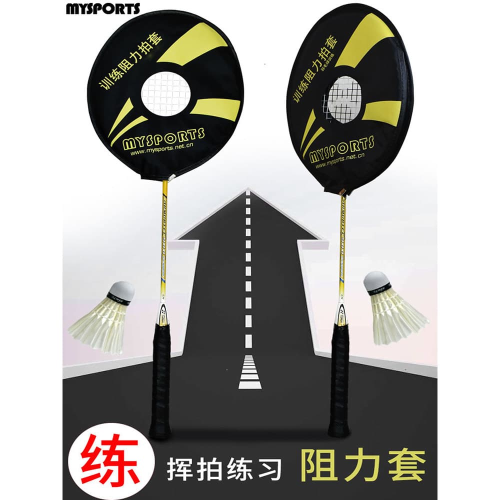 Raquete de badminton Swinger auto-prática equipamento de energia habilitado treinador raquete de badminton capa resistên