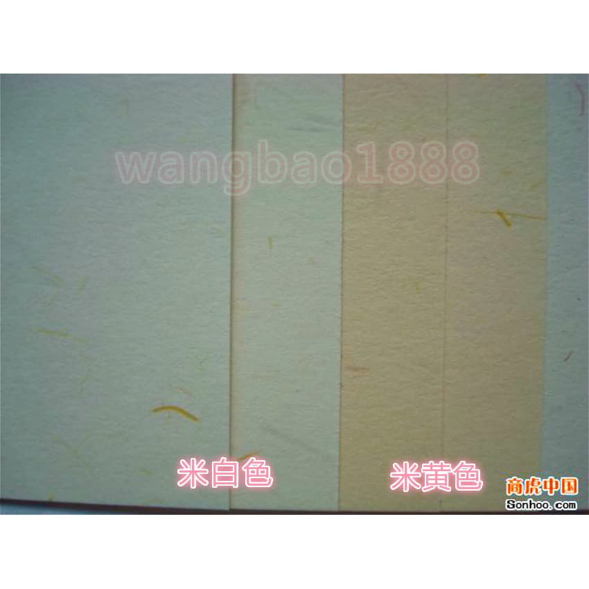 220g arroz fragrância papel Retro papel ecológico a3/a4 impressão arte papel especial cartão postal cartão de mesa