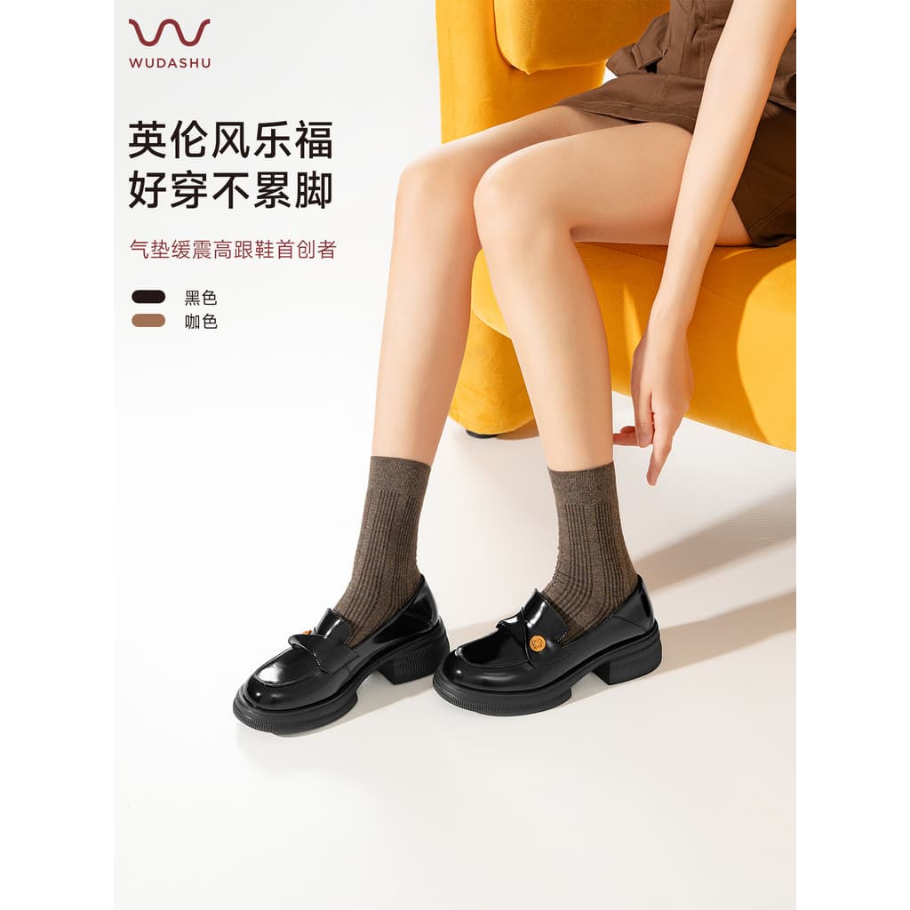 Tio Wu Mocassins de salto grosso com sola grossa, couro genuíno feminino, sola macia, não cansado, saia estilo britânico