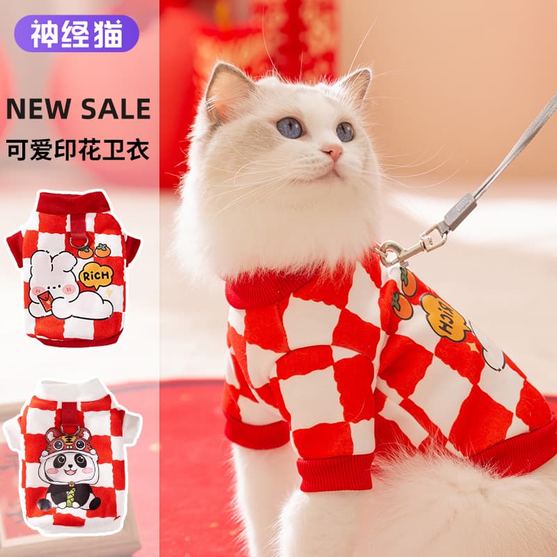 Roupas de gato Anti-fiapos gato impresso moletom Muppet outono inverno camisola animal de estimação inverno gatinho mant