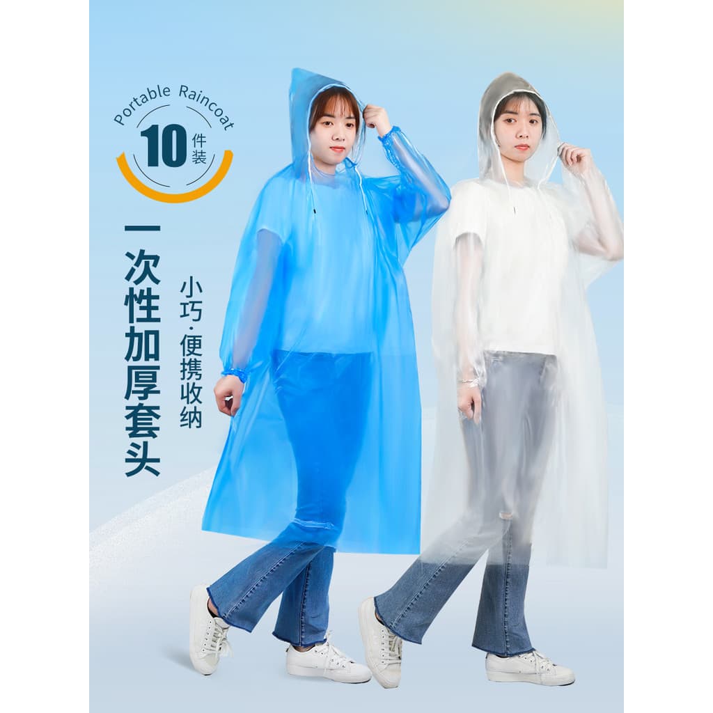 Roupas de chuva descartáveis proteção tempestade de chuva corpo longo crianças adultos homens mulheres engrossado transp