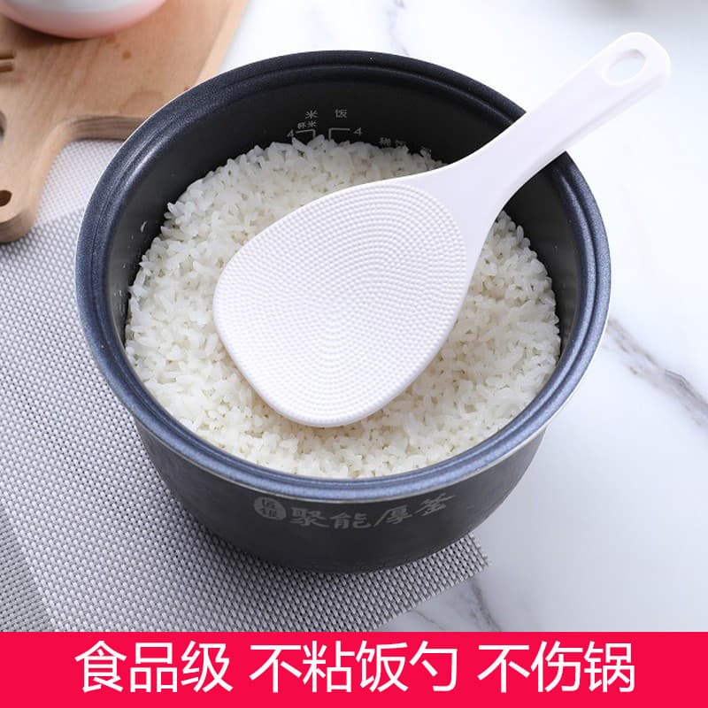 Colher de arroz doméstica antiaderente pá de arroz criativo servindo arroz ferramenta útil plástico grande colher de arr