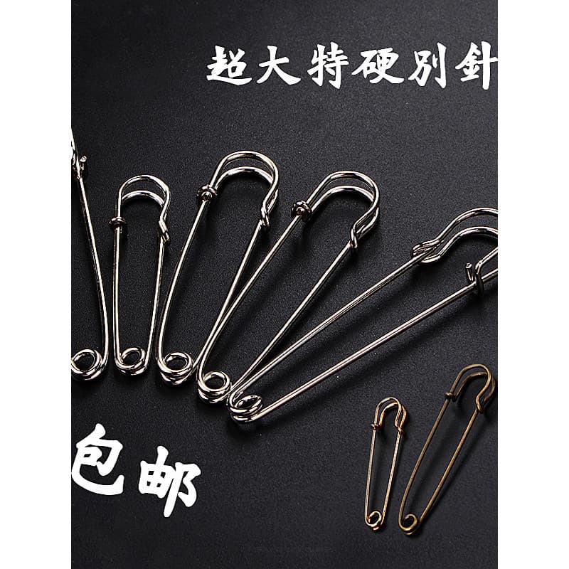 Pin engrossado fivela pino roupas fixas grande pino de aço de segurança de grandes dimensões duro negrito camisola diy p
