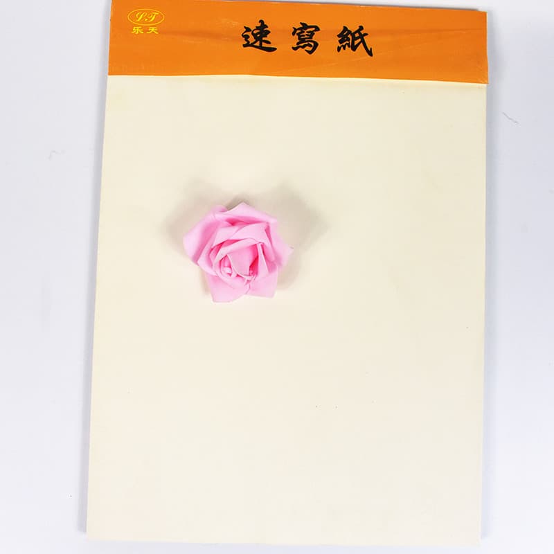 Tianyu esboço papel 8K80g esboço papel esboço arte desenhar papel chumbo desenhar papel esboço papel prática papel