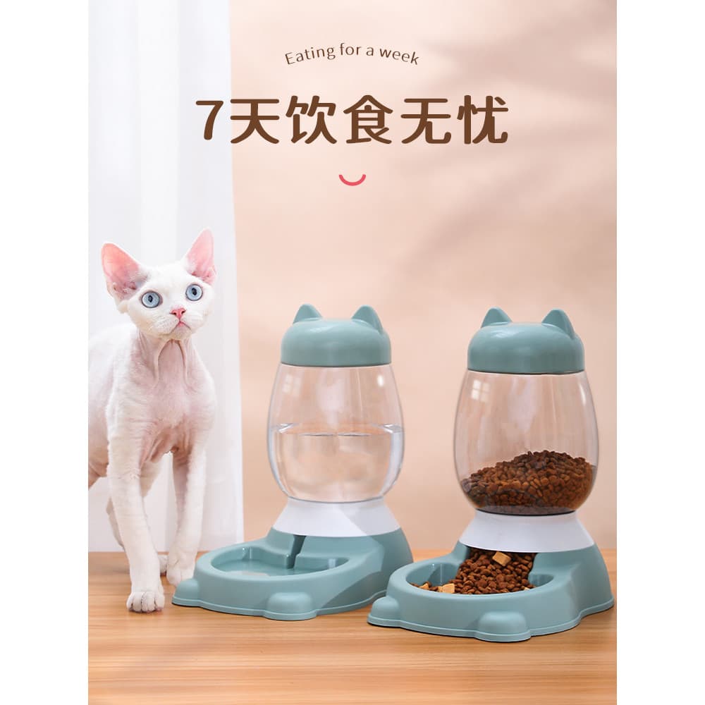 Dispensador de água para gatos, alimentação automática de água, tigela de comida de gato desconectado, não molhada, água