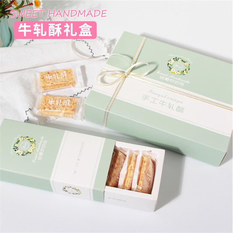 Fresco nougat nougat pastelaria caixa quadrada pastelaria floco de neve pastelaria biscoitos abacaxi pastelaria libra bo