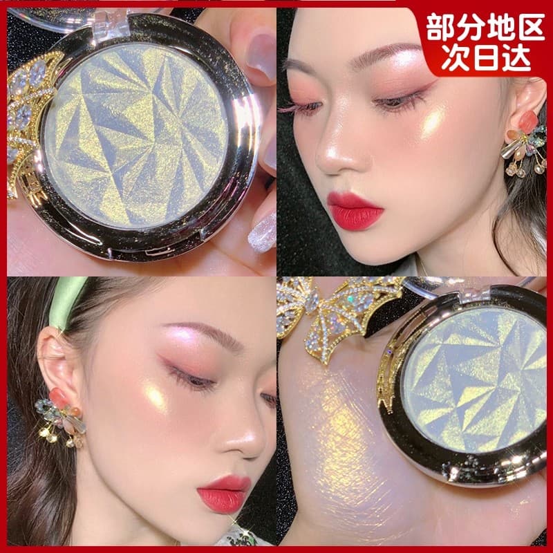Xiaoyu Begonia Recomendado Pó Destacando de Longa Duração Pó de Contorno Iluminador Unicórnio Perolado Oficial Genuíno L