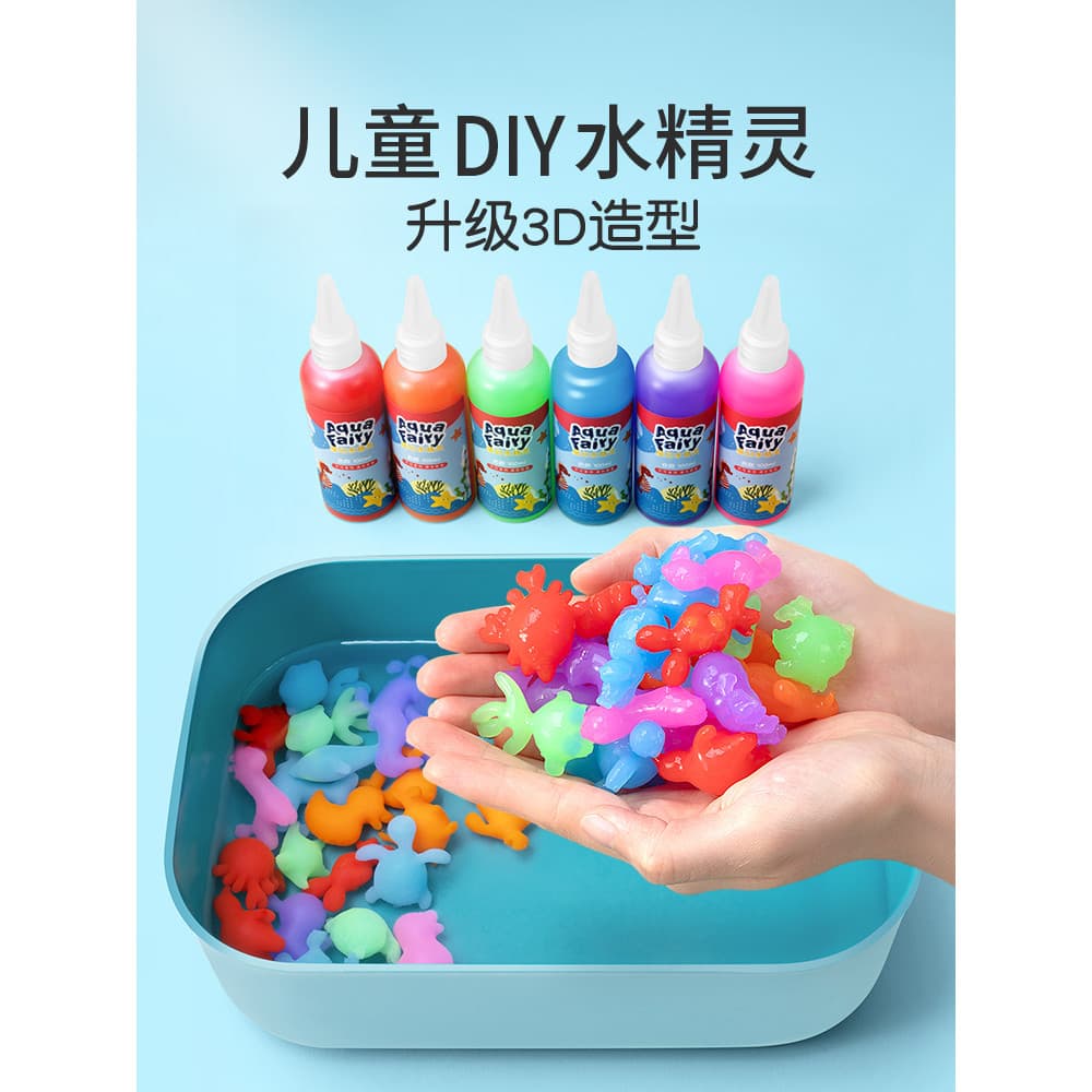 Crianças crianças brinquedos diy 2025 venda quente mágico elfo de água 6-13 anos de idade e acima crianças meninas educa