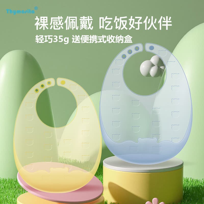 Bebê bebê urso Silicone babador arroz bolso crianças comendo babador macio à prova dwaterproof água fino leve suplemento