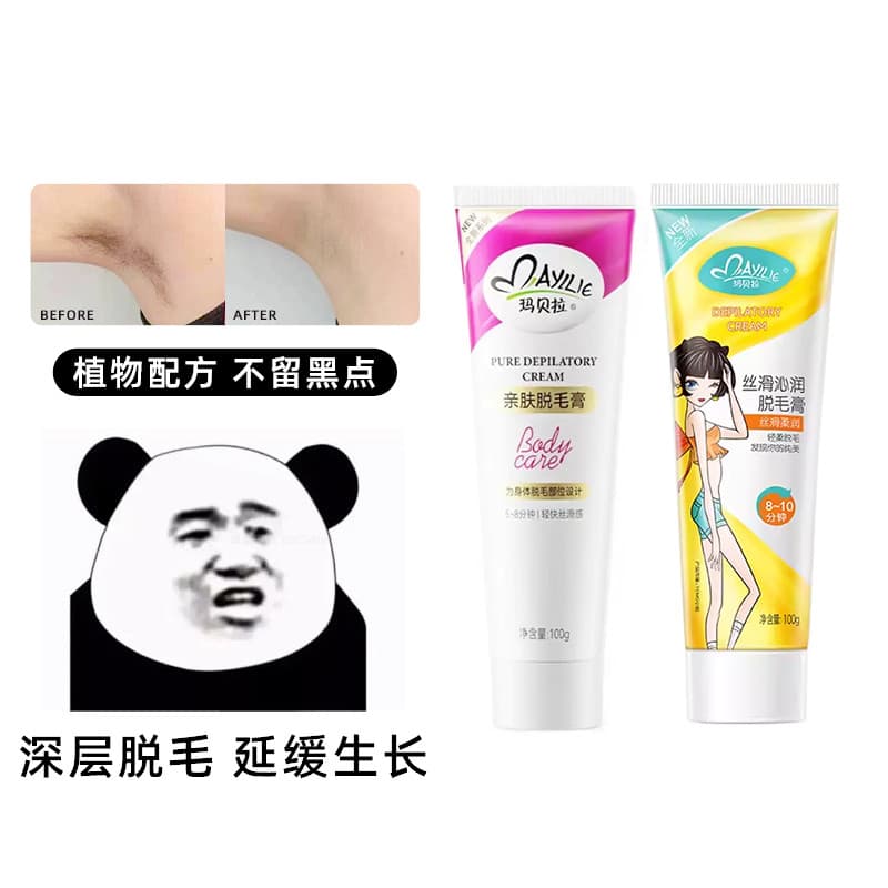 Estoque pronto Mabella Creme Depilatório Axilas Pernas Suave Depilação Profunda Cera Papel Mousse Corpo Inteiro Masculin