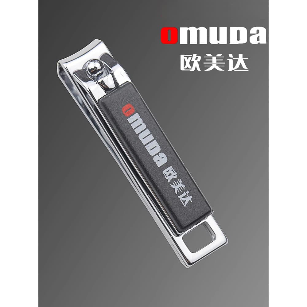 Ouda Mini pequeno portátil cortador de unhas clássico pequeno preto cortador de unhas pequeno único portátil doméstico