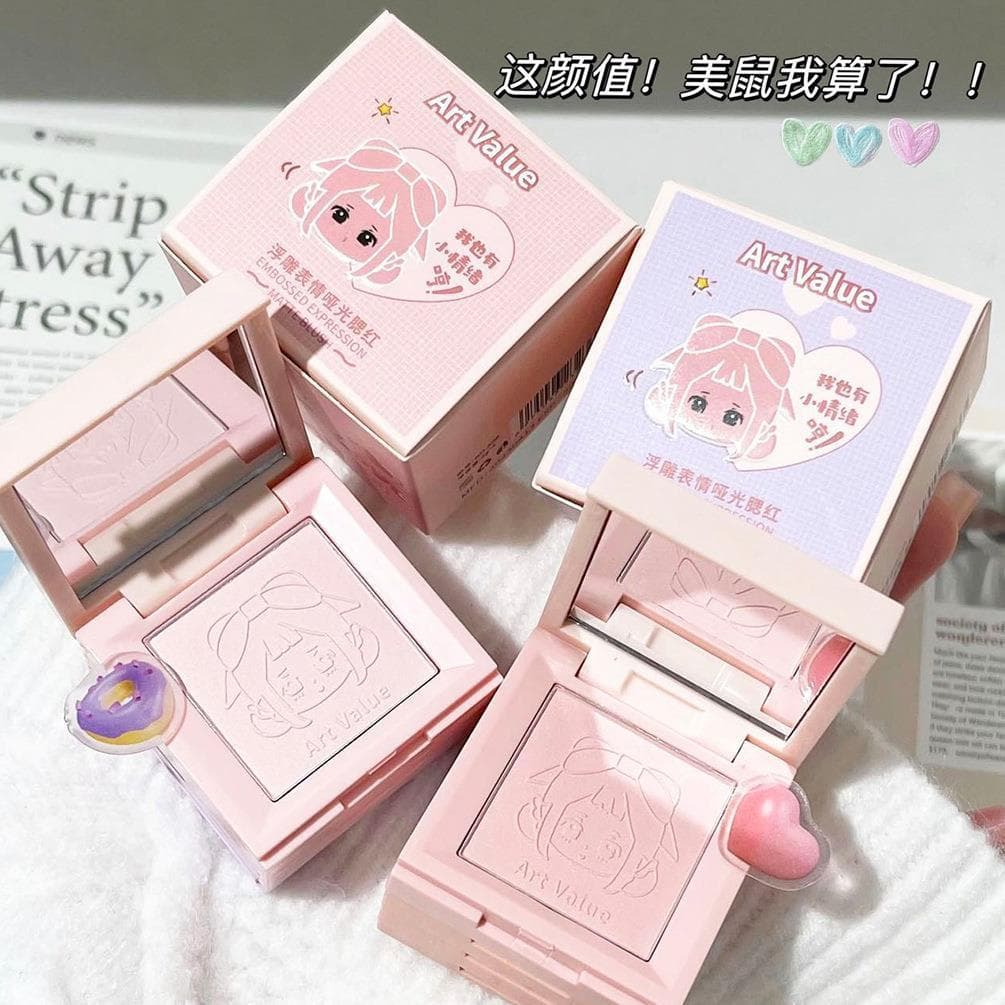 Valor de arte em relevo emocional fosco Blush alto brilho reparação lancheira multifuncional tudo-em-um placa 4 camadas