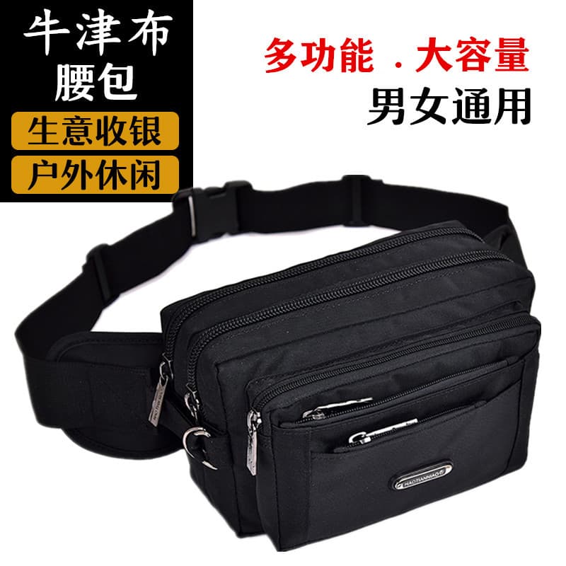 Novo Oxford pano cintura saco multifuncional masculino de grande capacidade lazer esportes bolsa de ombro negócios caixa