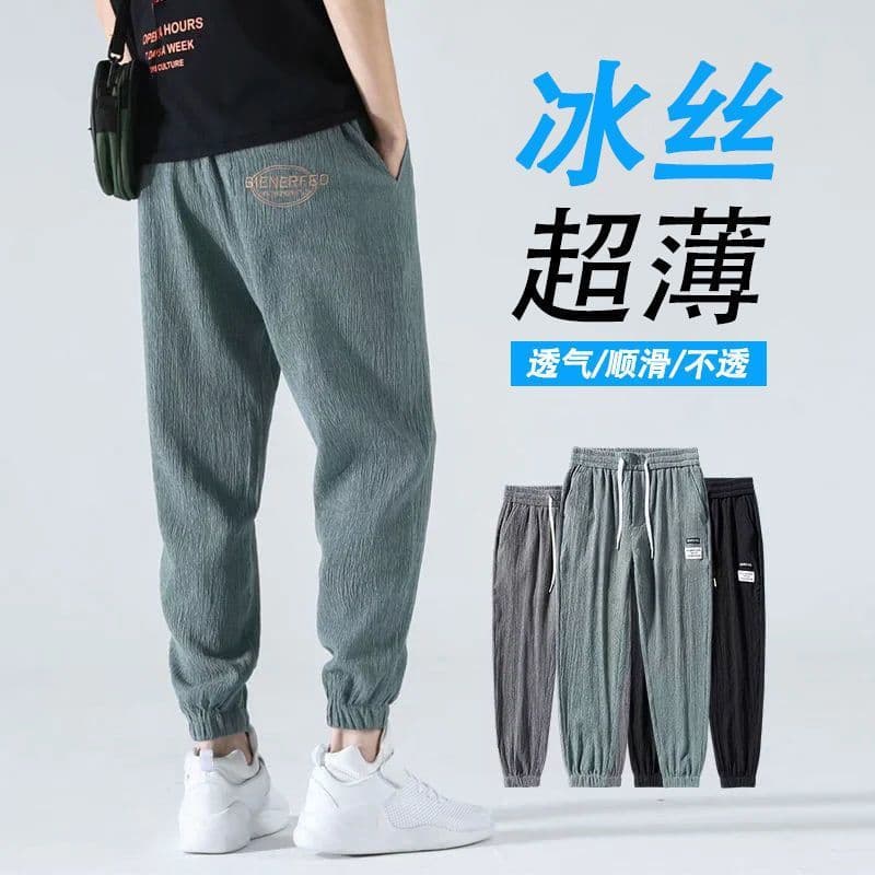 Calças casuais masculinas de seda gelo fina até o tornozelo verão 2023 novo estilo solto na moda Leggings calças esporti