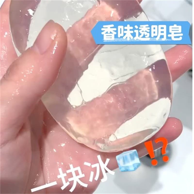 Sabonete transparente transparente rosa banho lavagem Facial sabonete de limpeza Facial fragrância sabonete duradouro ma