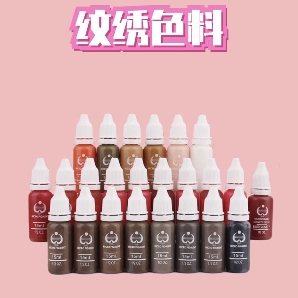 Iniciante tatuagem prática cor Material tatuagem sobrancelha flutuante lábio rosa creme névoa sobrancelha delineador pla