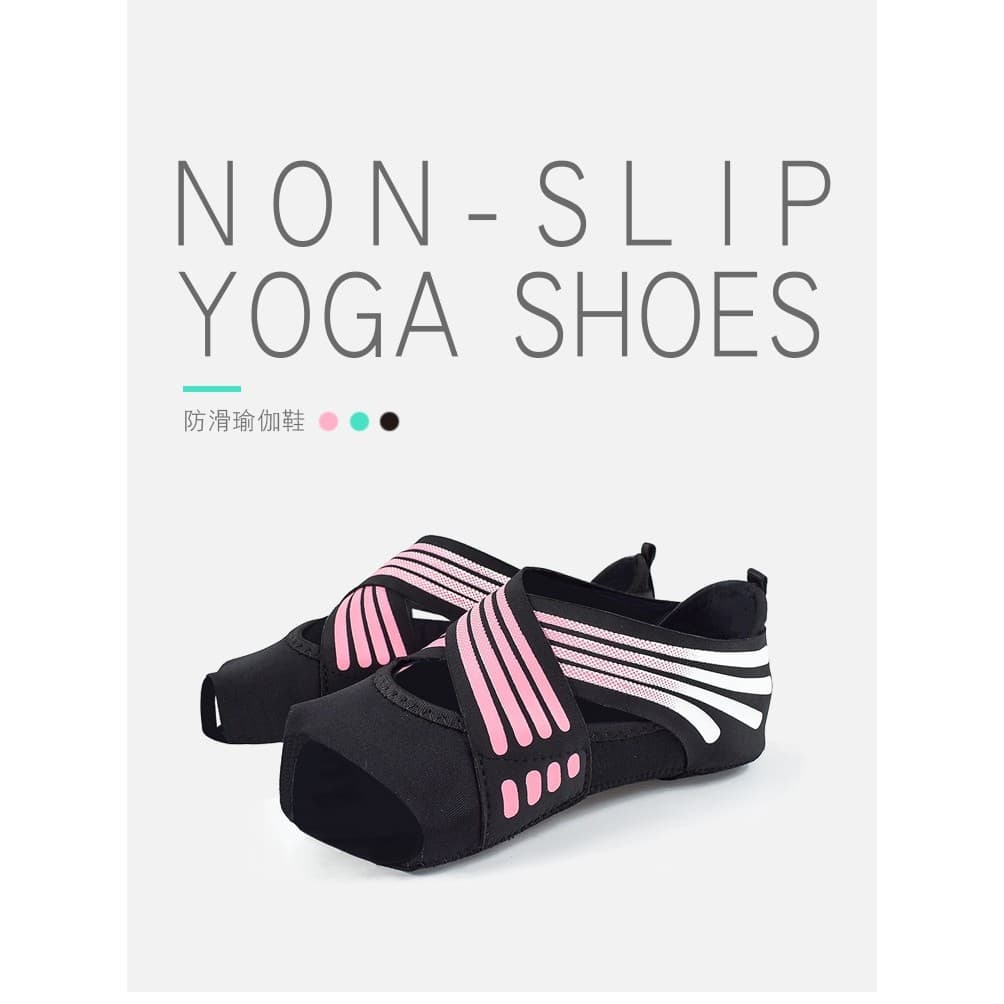 Sapatos de yoga feminino interior dedicado sola macia profissional antiderrapante esportes Pilates sapatos de cinco dedo