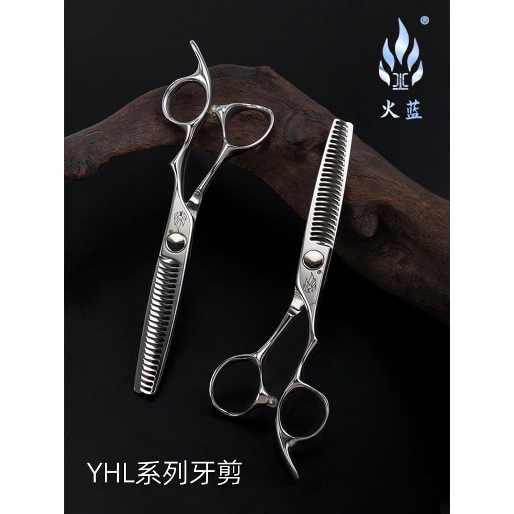 Tesoura de afiar faca loja tesoura de cabeleireiro fogo azul tesoura de dentes masculino cabeleireiro tesoura 30% mediçã