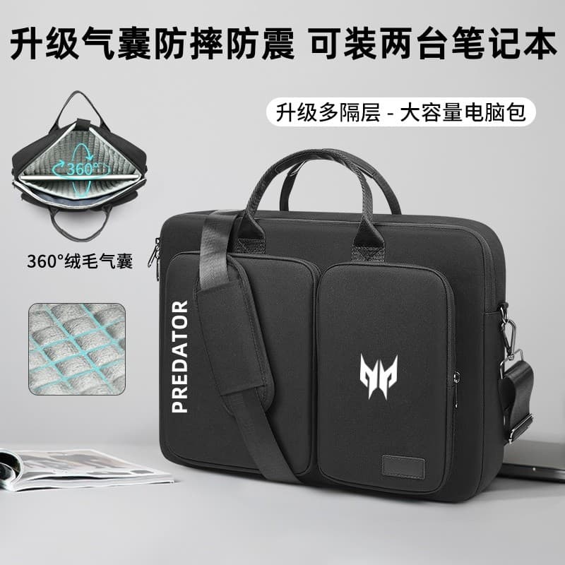Adequado para Acer Predator Engine Neo Game Notebook Bolsa para computador 16/18 polegadas Tomahawk 300 Bolsa para noteb