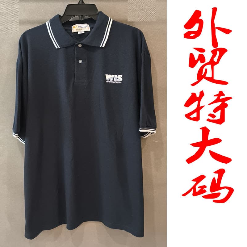 Comércio exterior Extra grande tamanho masculino de manga curta camiseta masculina lapela polo camisa americana verão go