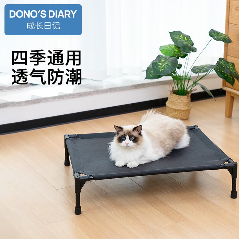 Cama de acampamento para animais de estimação, cama de gato dedicada para cães pequenos e médios, canil suspenso de verã