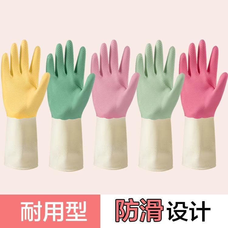 Luvas de lavar louça de duas cores mulheres cozinha doméstica lavar louça limpeza durável trabalho doméstico borracha lá