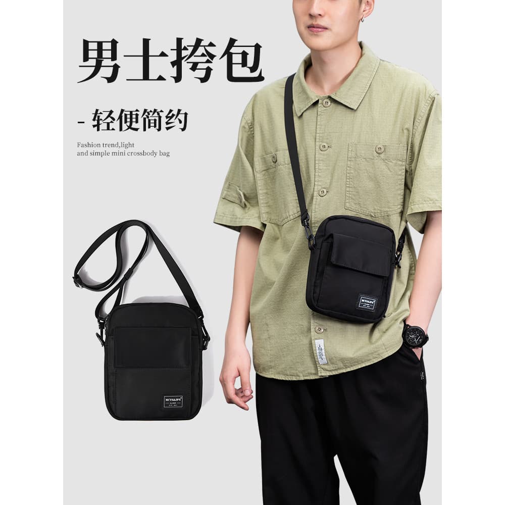 Idosos saco do mensageiro dos homens 2026 novo estilo moda masculina Street Wear telefone móvel pequena bolsa de ombro b