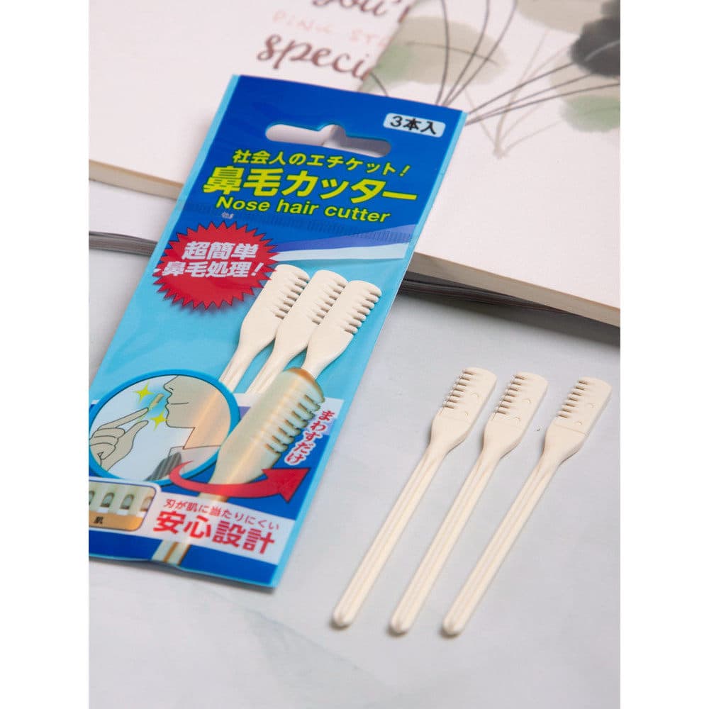 Produtos japoneses importados da Coreia Aparador de pêlos do nariz em aço inoxidável Dispositivo Manual para pêlos do na