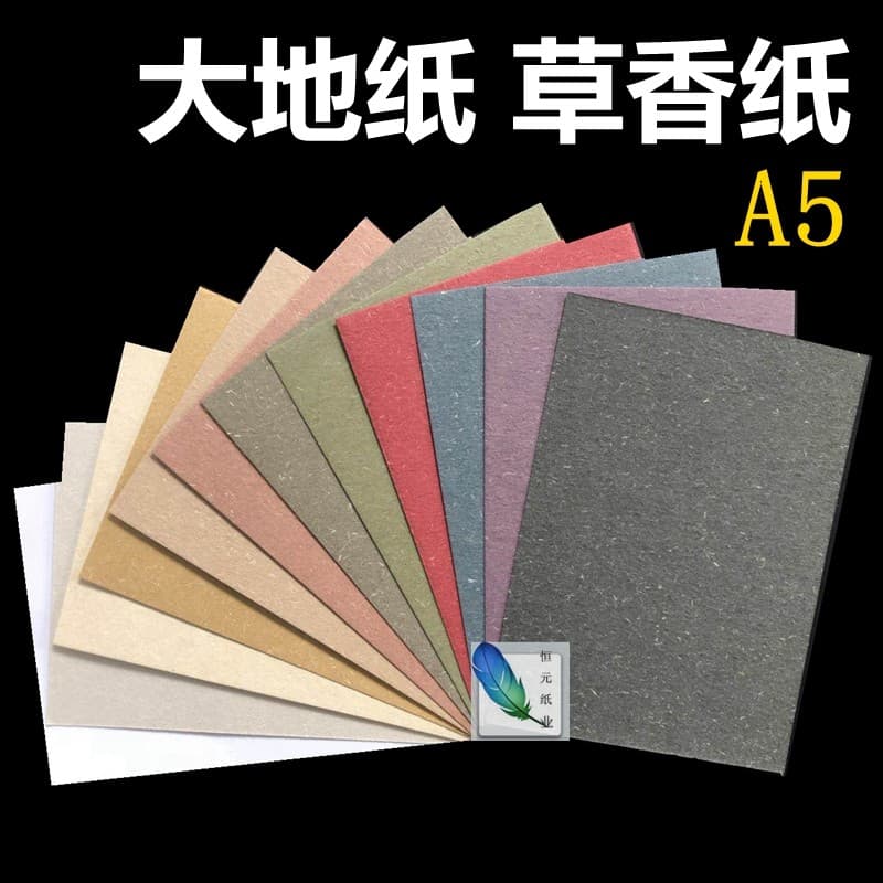 Papel terra 210gA5 Retro gA4A3 + cartão arte papel grosso cartão postal branco vermelho verde azul preto A5 grama fragrâ