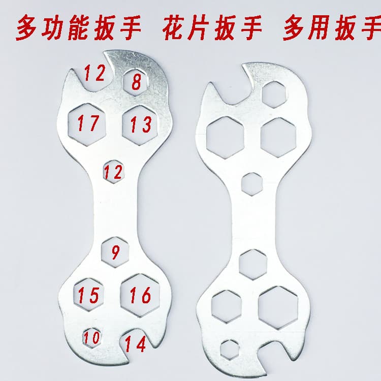 Frete grátis ferramenta de reparo de bicicleta chave de peça de flor porosa chave sextavada externa Mountain Bike chave