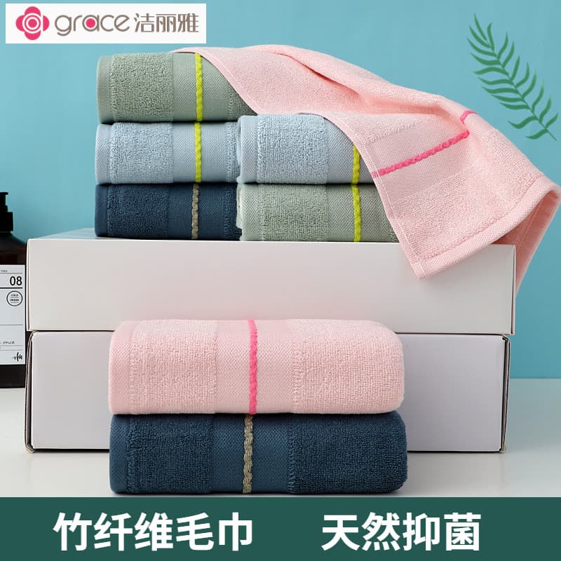 Jieliya toalha de fibra de bambu, 2 itens mais macios do que o algodão, absorve água, secagem rápida, lavagem do rosto,