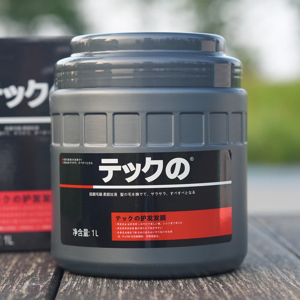 Kaijie Maggie Fonte de Cabelo Máscara de Cabelo Condicionador Máscara Invertida Creme Barbeiro Salão de Cabeleireiro Mes