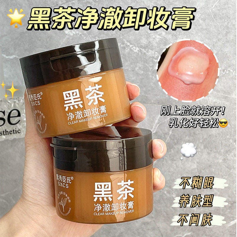 Chá preto removedor de maquiagem creme feminino olho lábio rosto três-Em-um limpeza suave pele sensível adequado refresc