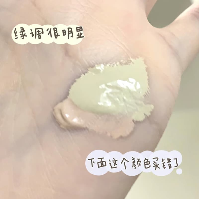 O corretivo Olive Skin Paradise solicita cada cor No Base líquida de mistura verde oliva cinza verde cobrindo marcas de