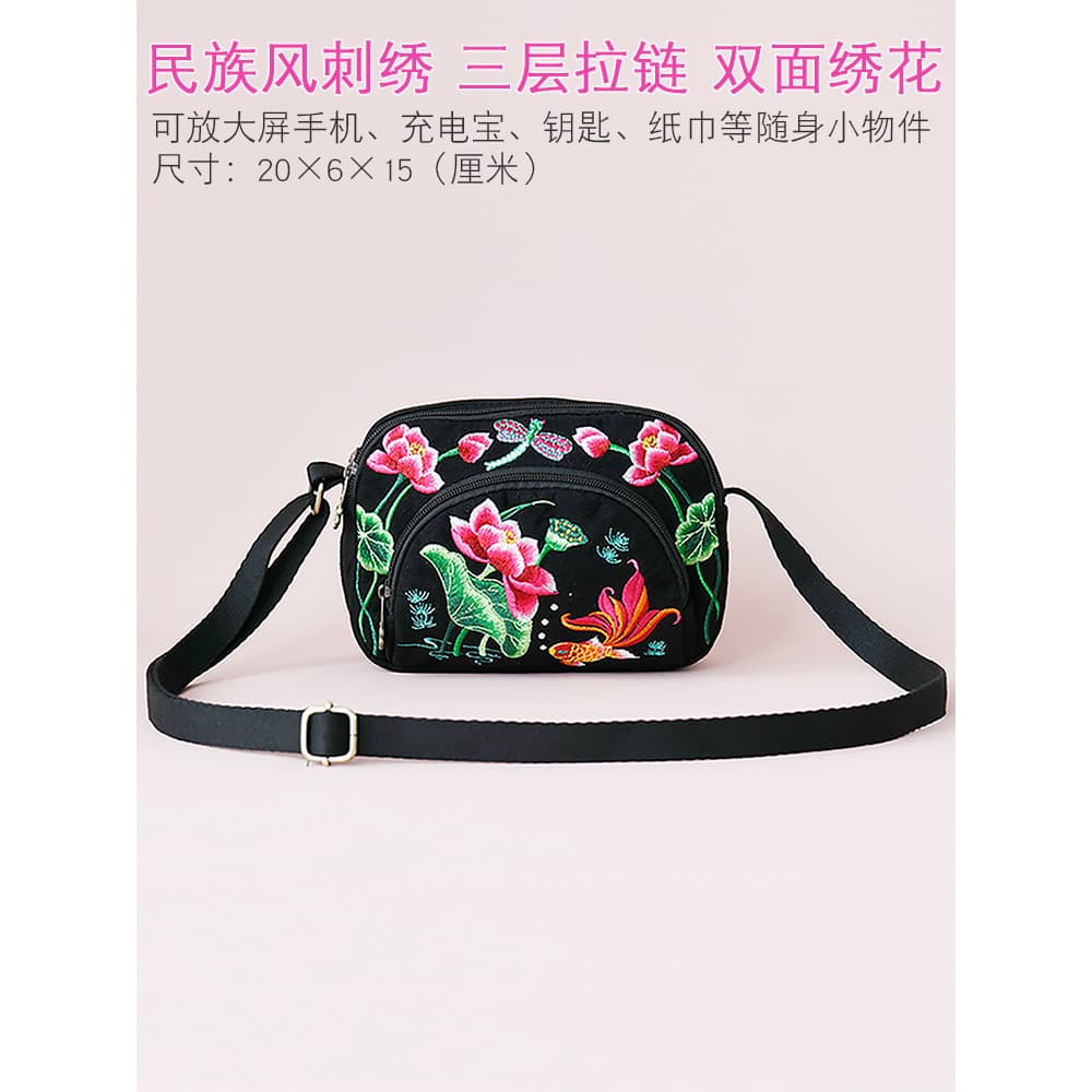 Novo estilo do telefone móvel pequeno saco feminino estilo étnico bordado flor saco de ombro de três camadas bolsa de mo
