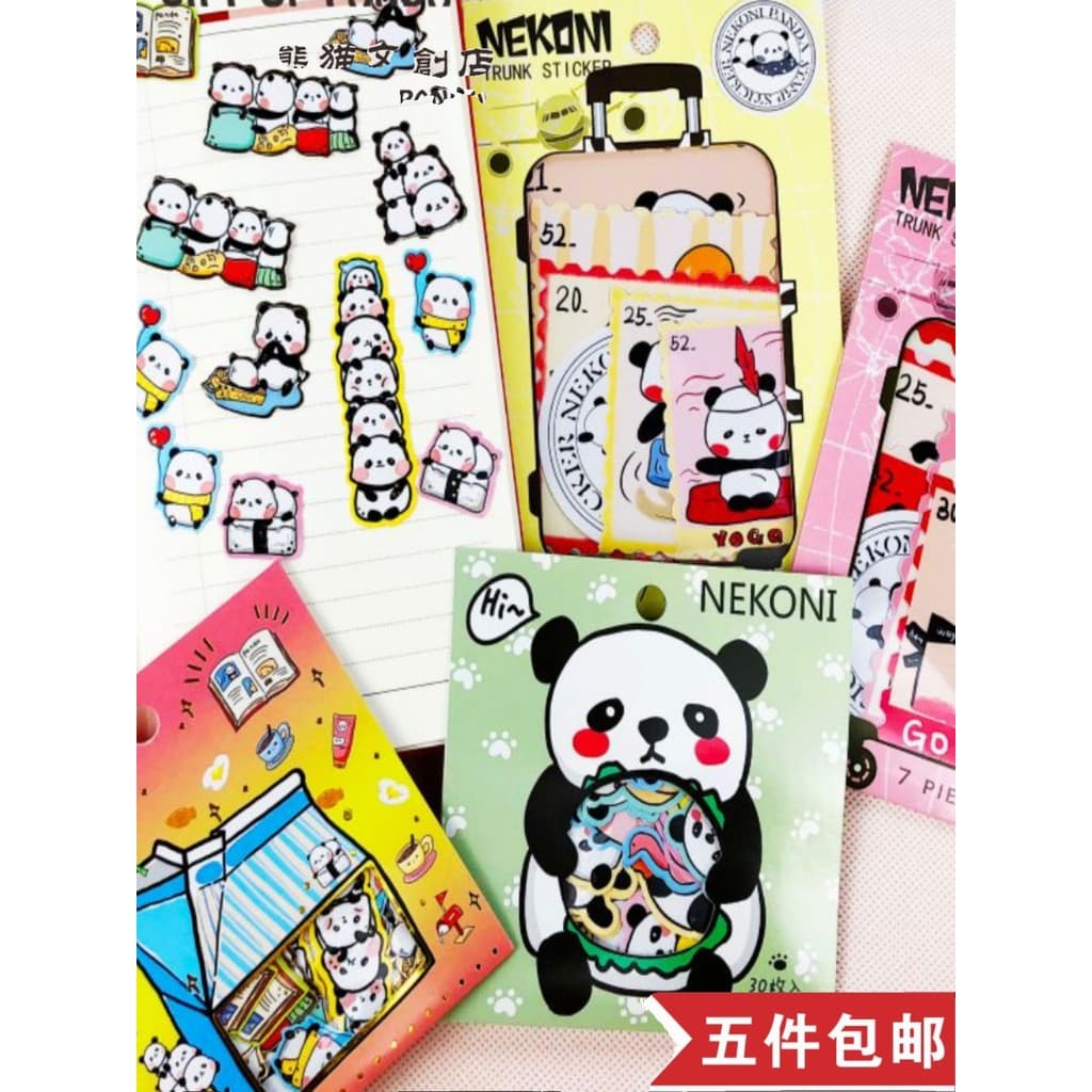 Panda Cultural loja criativa fresco manual de papel japonês adesivos ensacados bonito dos desenhos animados manual diári