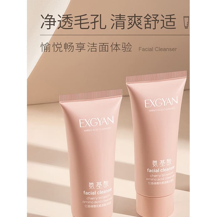 Yixiangyuan flor de cerejeira limpador de aminoácidos suave refrescante limpeza facial hidratante cuidados com a pele fa