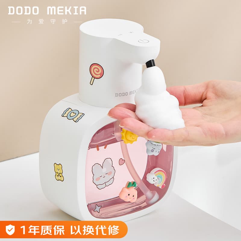 Dispensador automático de desinfetante para as mãos, Sensor de espuma para lavar as mãos, dispensador de líquido para la