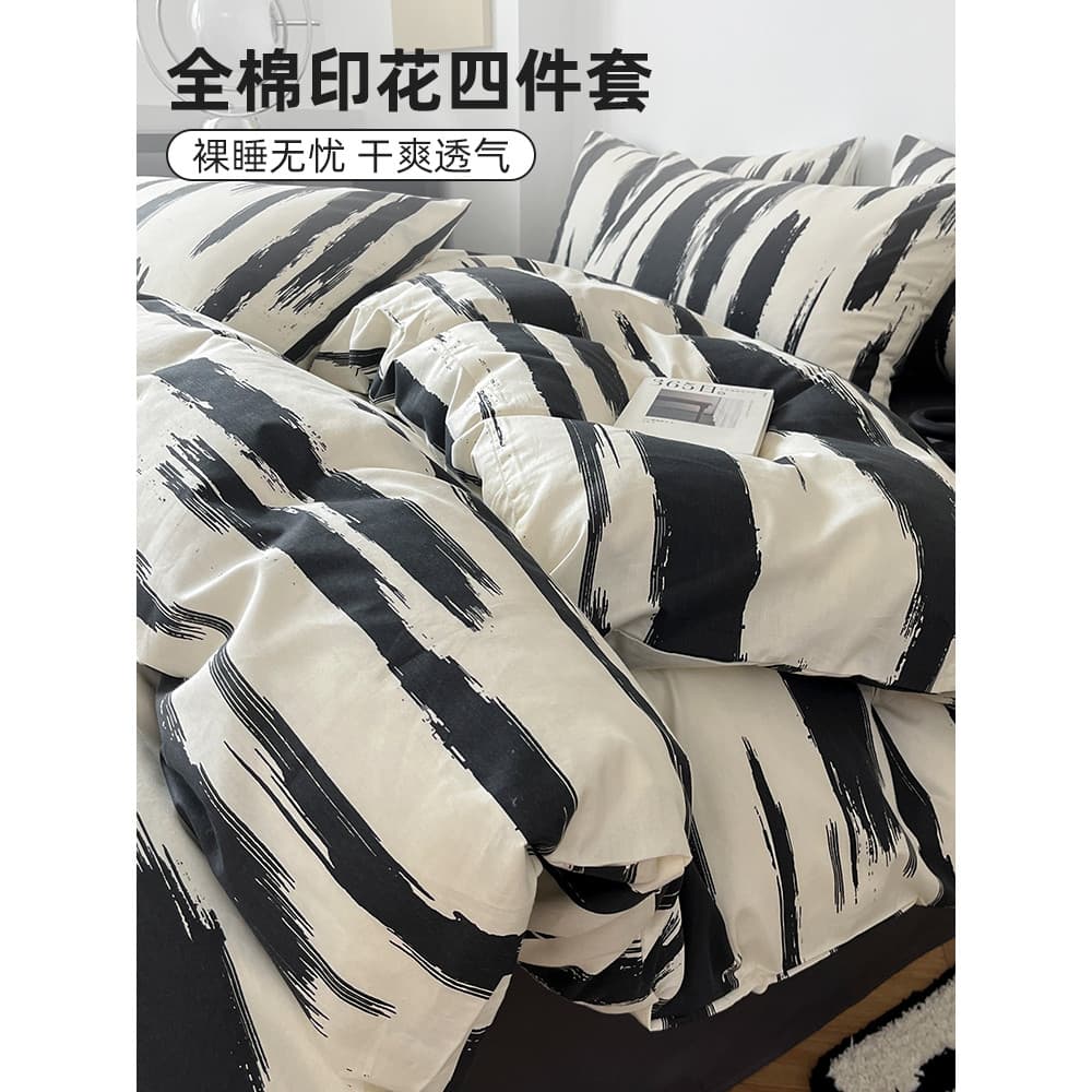 Nordic ins simples cama conjunto de quatro peças algodão puro 100 cama meninos lençol colcha capa dormitório conjunto de