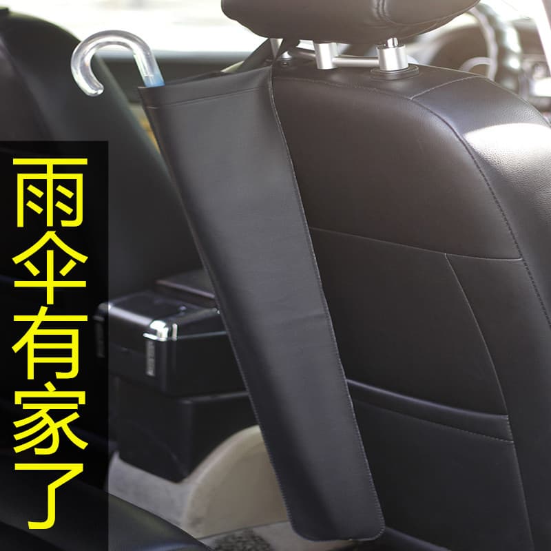 Saco de armazenamento de guarda-chuva do carro à prova dwaterproof água capa de guarda-chuva acessórios do carro balde d