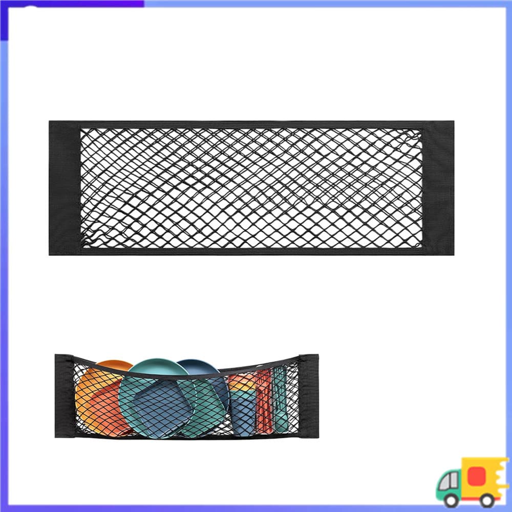 Rede de carga GM Trunk, grande bolsa de armazenamento de grade elástica, 1 pacote