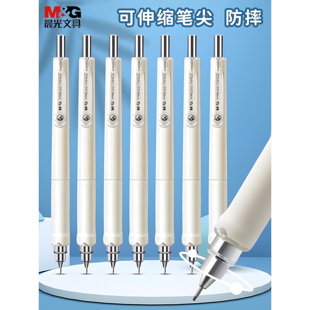 Chenguang Nib Guardian Limited Lápis Mecânico 0.5 Soft Grip Glue Lápis Mecânico Dourado 2b0.7 Alunos da Escola Primária