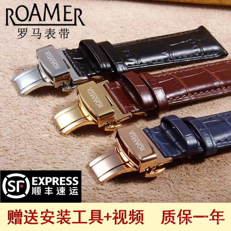 Pulseira de relógio ROAMER Swiss Roman em couro genuíno original 1888 para relógio mecânico com fecho borboleta à prova