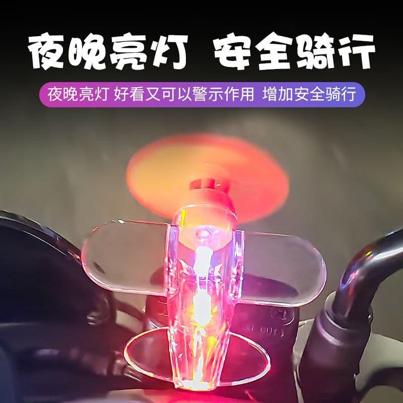 Gerador de energia eólica pequeno avião lanterna veículo elétrico motocicleta energia eólica LED brilhante decoração do