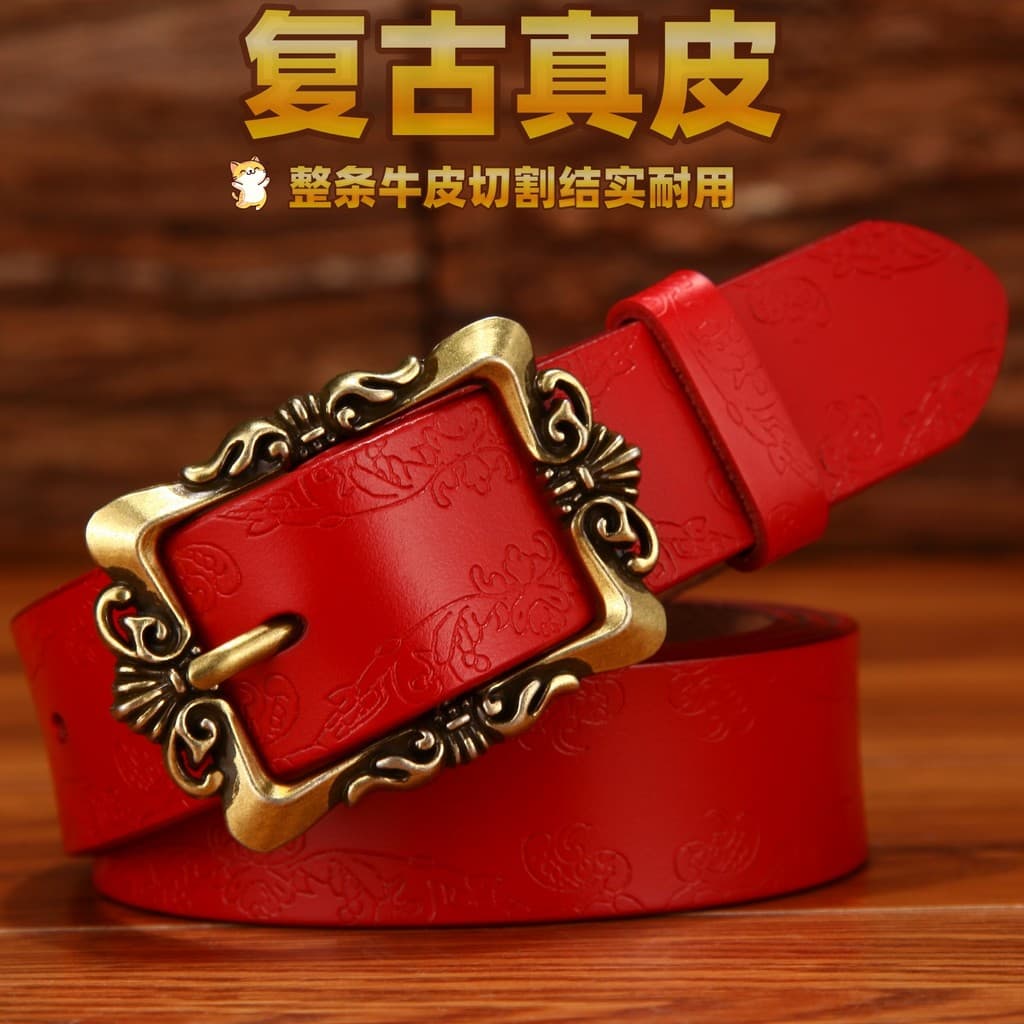 Senhoras cinto de couro genuíno moda simples All-Match cinto decorativo Jeans High-End vermelho cinto de casamento atmos