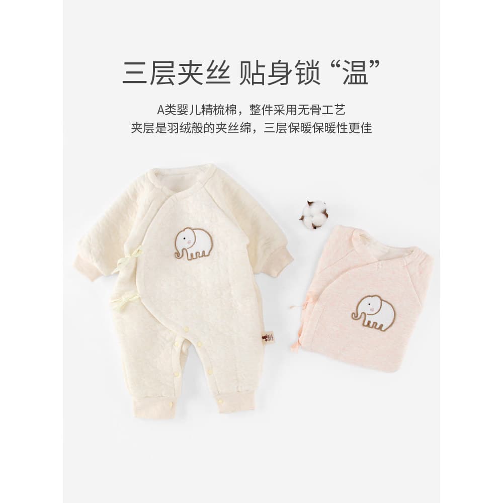 Roupas de bebê recém-nascido outono inverno recém-nascido acolchoado macacão bebê recém-nascido 0-março borboleta roupas